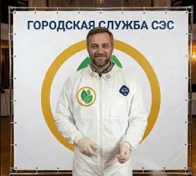 Дератизация ферм и коровников - фото 1 — 